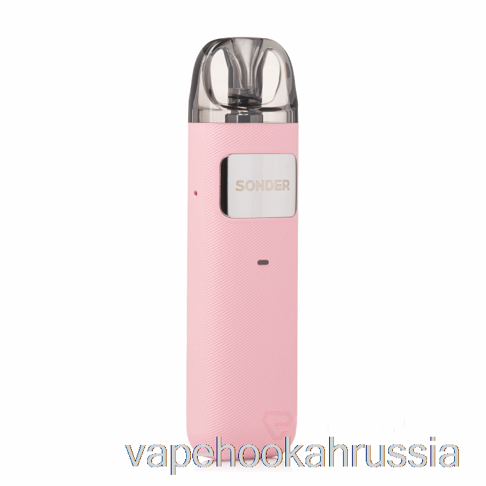 Vape россия компьютерщик Vape Sonder U Pod System розовый